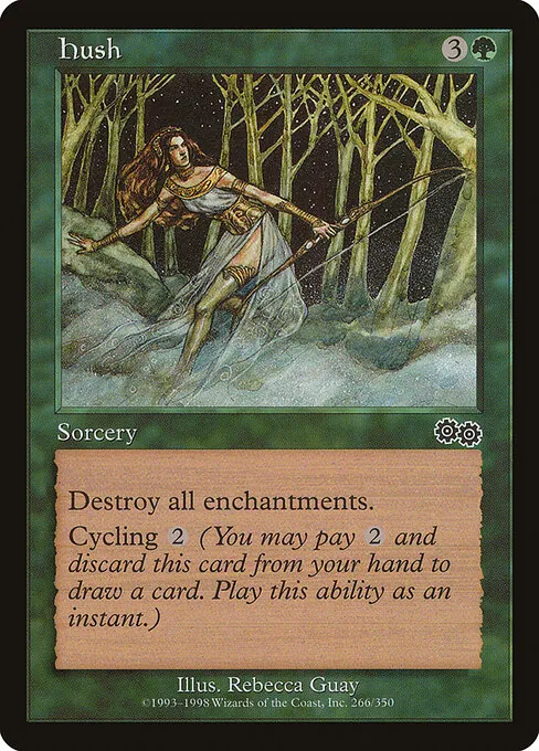 Hush 266/350
