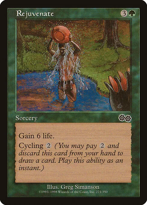 Rejuvenate 271/350