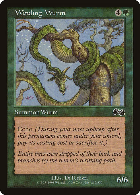 Winding Wurm 285/350