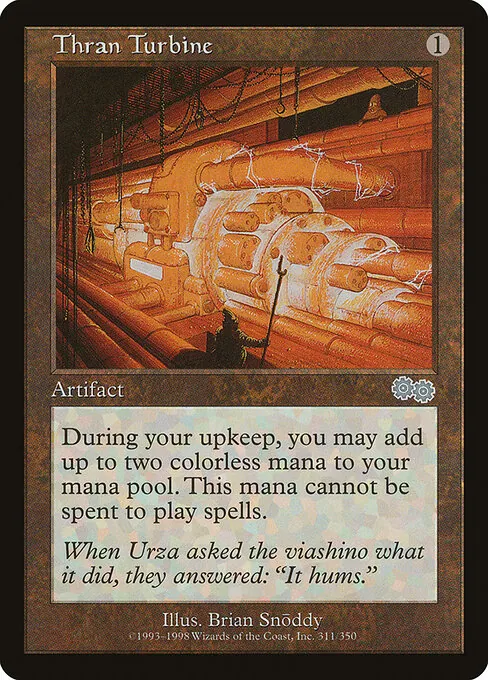Thran Turbine 311/350