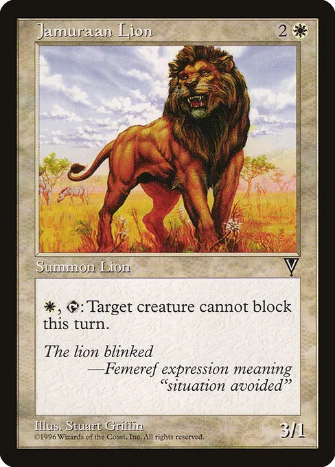 Jamuraan Lion 010/167
