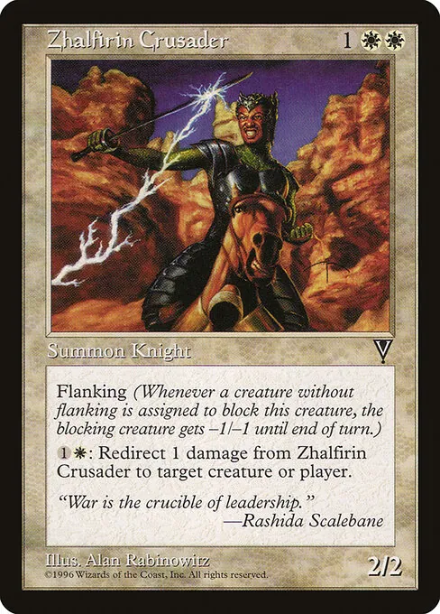 Zhalfirin Crusader 025/167