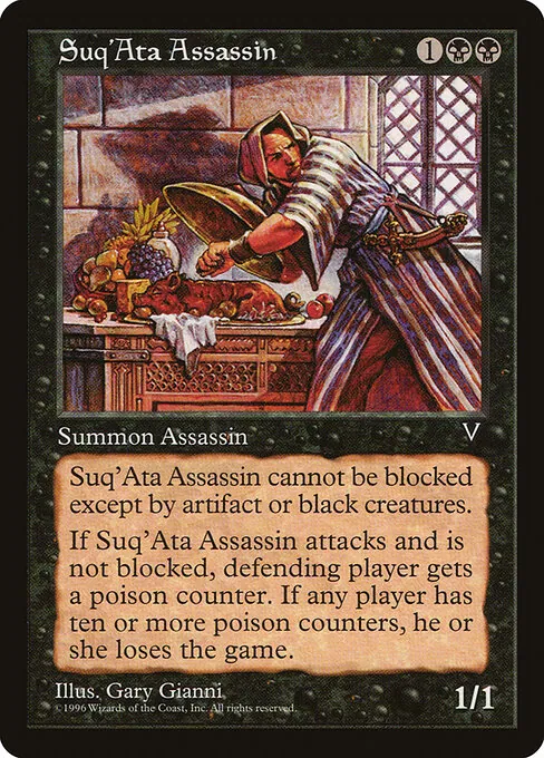 Suq'Ata Assassin 069/167