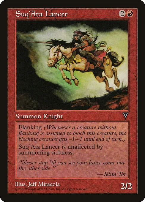 Suq'Ata Lancer 096/167
