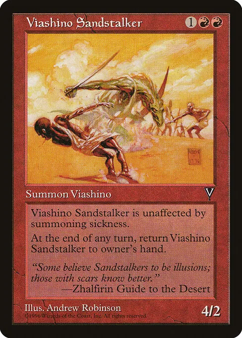 Viashino Sandstalker 100/167