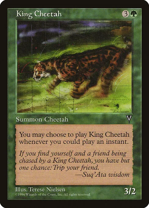 King Cheetah 110/167
