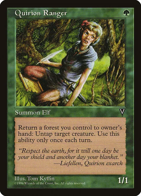 Quirion Ranger 117/167