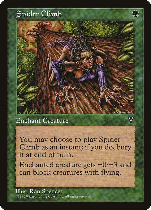 Spider Climb 120/167