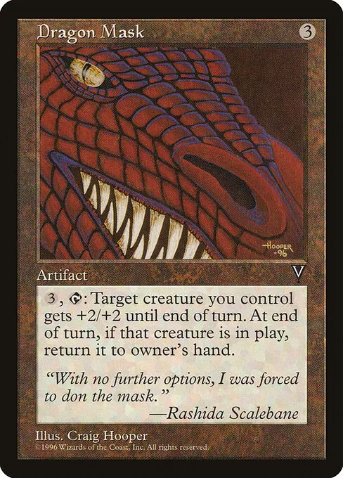 Dragon Mask 144/167