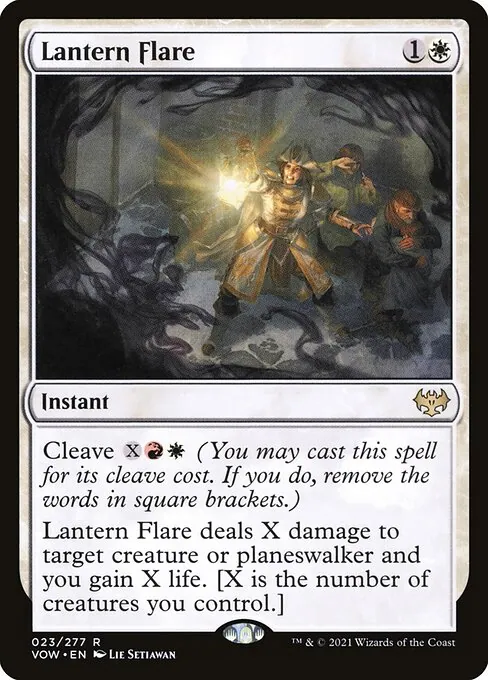 Lantern Flare 023/277