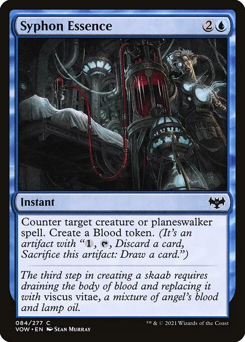 Syphon Essence 084/277