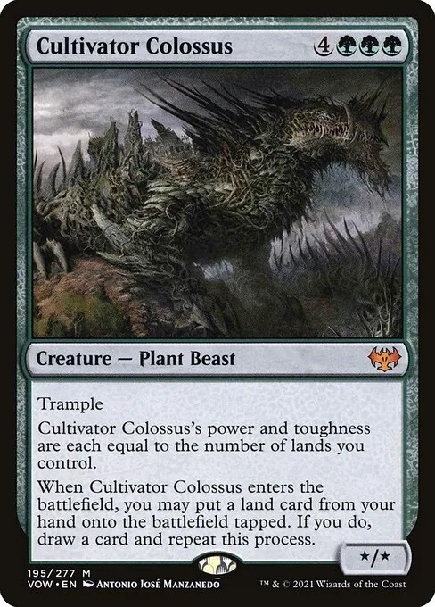 Cultivator Colossus 195/277