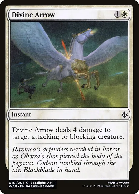 Divine Arrow 010/275