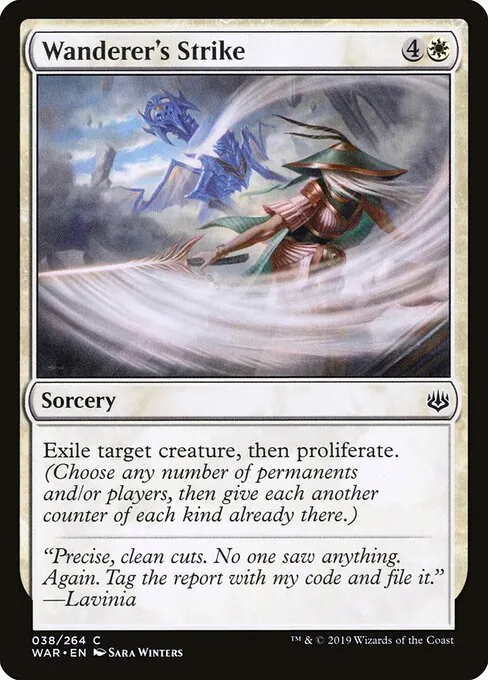 Wanderer's Strike 038/275