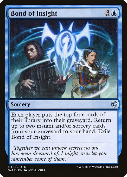 Bond of Insight 043/275