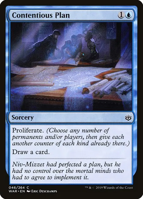 Contentious Plan 046/275