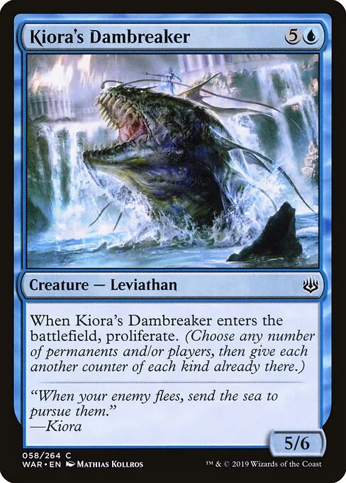 Kiora's Dambreaker 058/275