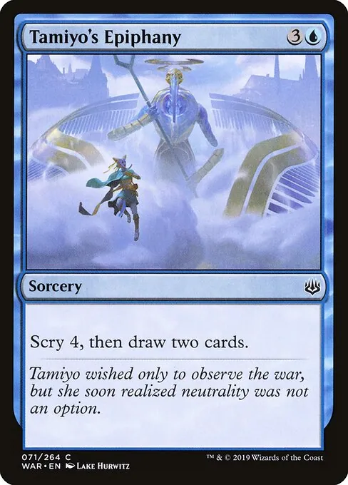 Tamiyo's Epiphany 071/275