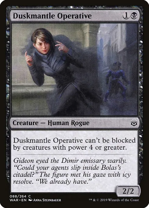 Duskmantle Operative 088/275