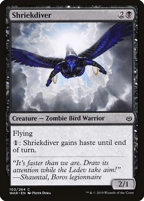 Shriekdiver 103/275