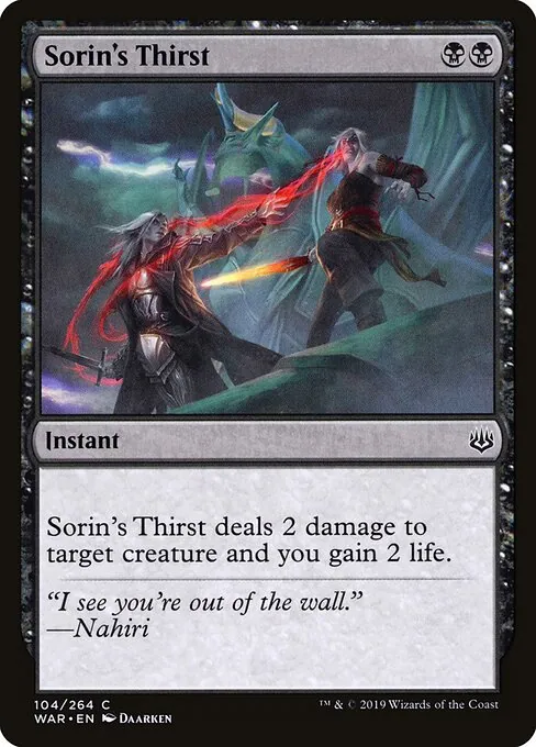 Sorin's Thirst 104/275