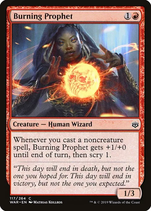 Burning Prophet 117/275