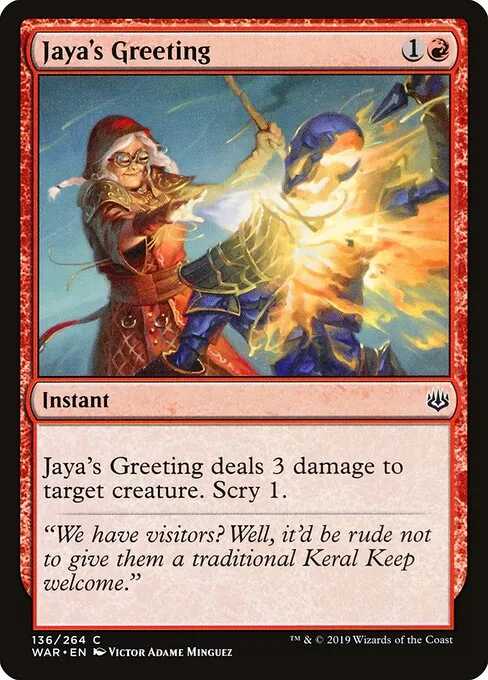 Jaya's Greeting 136/275