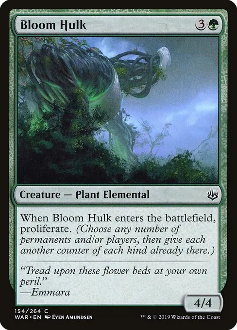 Bloom Hulk 154/275