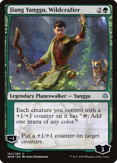 Jiang Yanggu, Wildcrafter 164/275