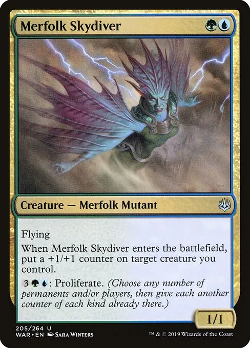 Merfolk Skydiver 205/275