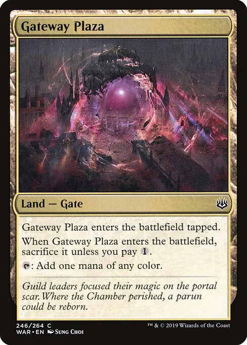 Gateway Plaza 246/275