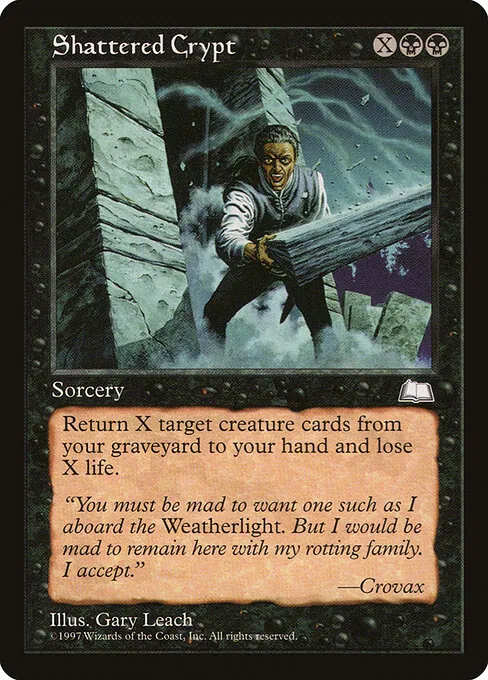 Shattered Crypt 080/167