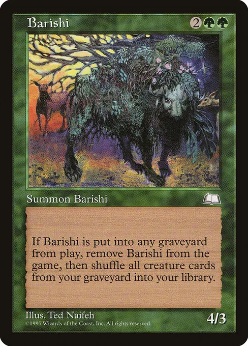 Barishi 119/167