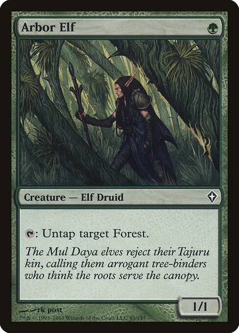 Arbor Elf 095/145
