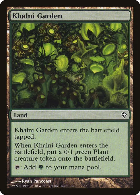 Khalni Garden 138/145