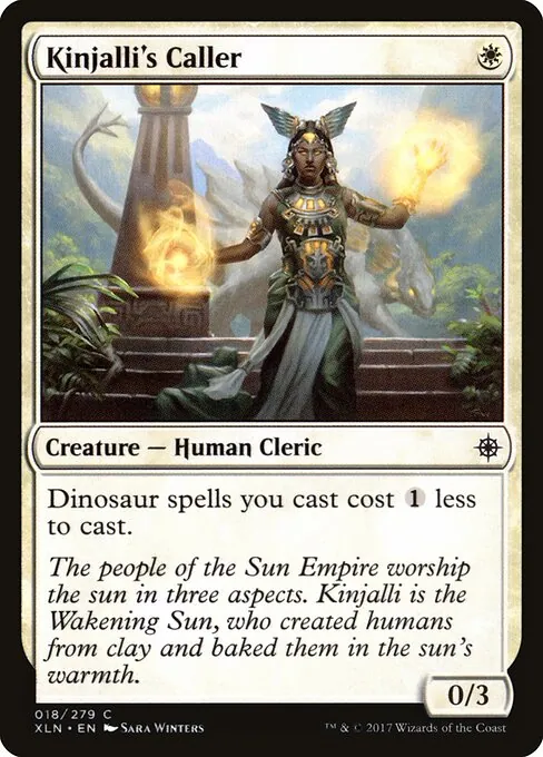 Kinjalli's Caller 018/279
