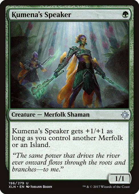 Kumena's Speaker 196/279