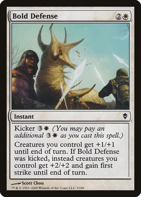 Bold Defense 003/249