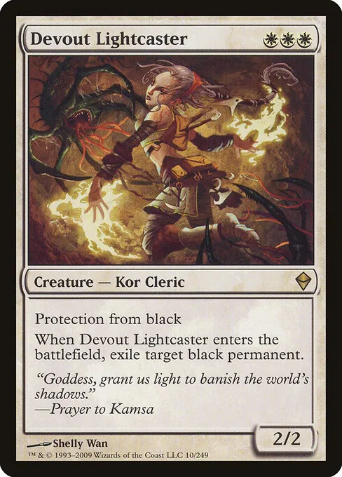 Devout Lightcaster 010/249