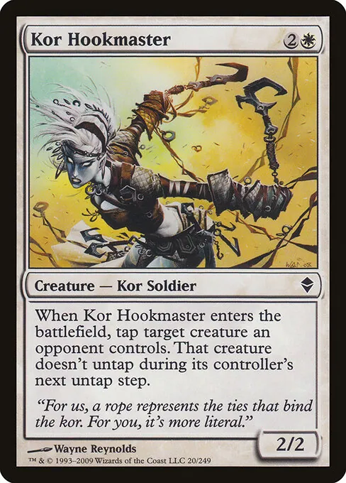 Kor Hookmaster 020/249
