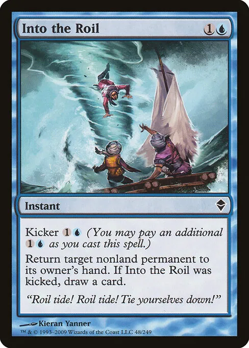 Into the Roil 048/249