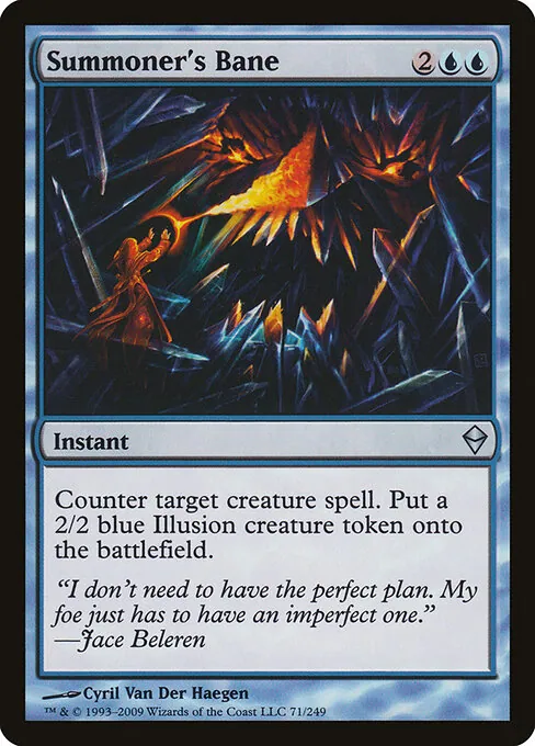 Summoner's Bane 071/249