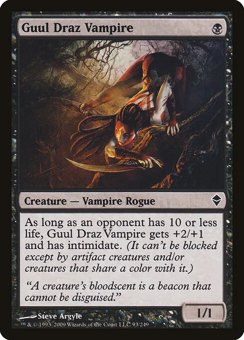 Guul Draz Vampire 093/249