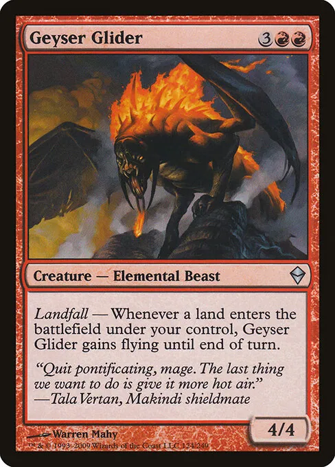 Geyser Glider 124/249