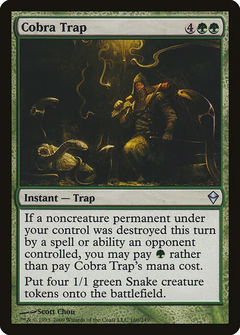 Cobra Trap 160/249