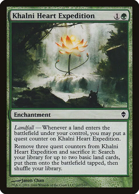 Khalni Heart Expedition 167/249