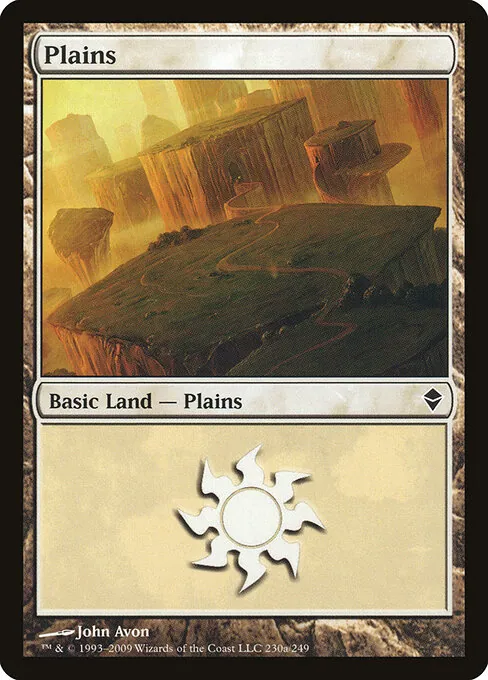 Plains 230a/249
