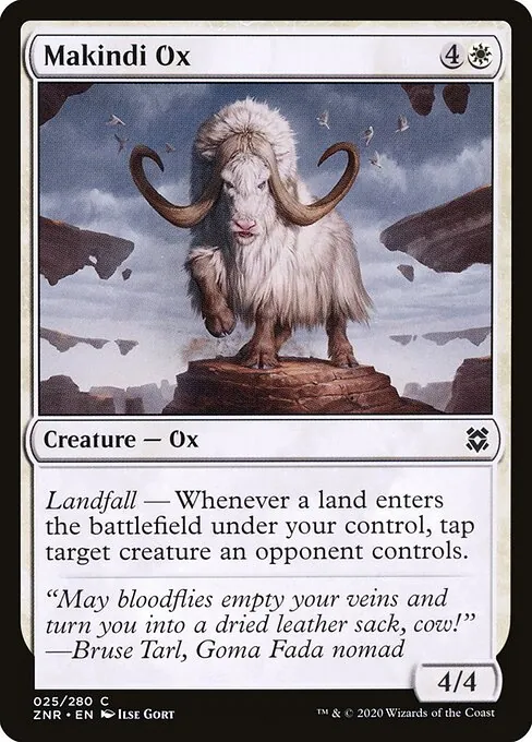 Makindi Ox 025/280