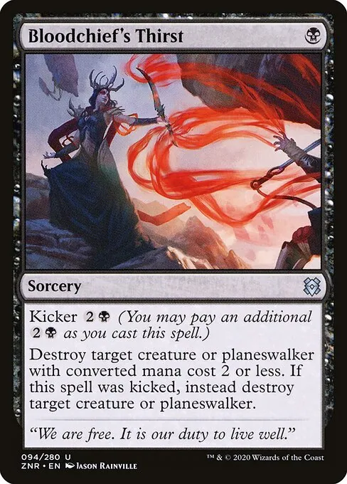Bloodchief's Thirst 094/280