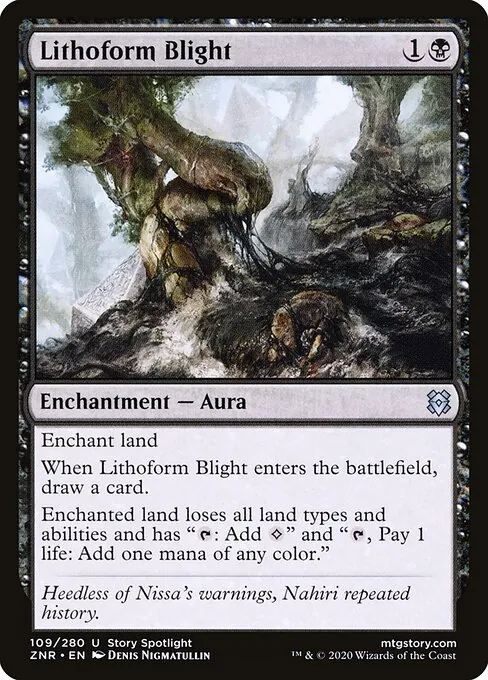 Lithoform Blight 109/280